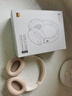 漫步者（EDIFIER）【王一博代言】W820NB主动降噪头戴式无线蓝牙耳机经典立体声运动耳麦游戏音乐Hi-Res认证节日礼物 云岩白+入会享5元 实拍图
