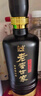 泸州老窖 世家鉴藏 浓香型 纯粮白酒 52度500ml*6瓶整箱 宴请送礼(含礼袋) 实拍图