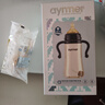 Aynmer爱因美 奶瓶新生婴儿0一3岁以上初生宝宝断奶吸管杯防胀气 奶瓶 300ml 10月+ 自带奶嘴+吸嘴 实拍图