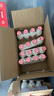 宜之选缠绕膜打包膜50cm*450m膜净重3.73kg*4卷 搬家保护膜包装膜拉伸膜捆包工业膜足米足重 实拍图