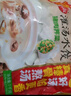 思念灌汤新一代三鲜水饺1Kg约50只 早餐食品水饺速冻饺子蒸饺 实拍图