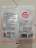 烙馍春饼手工卷饼铁棍山药原味荞麦低脂代餐饱腹 荞麦烙馍春饼300g/20张 实拍图