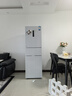 美的（Midea）283白色三门三开门大容量家用小型电冰箱一级能效风冷无霜租房小冰箱多门以旧换新【国家补贴】 实拍图