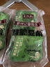 蔡林记酸脆豆角30g*10小袋装腌制泡菜酱菜咸菜下饭菜泡豇豆 实拍图