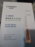 自然堂烟酰胺细致美白安瓶面膜30片 美白淡斑提亮改善泛红敏肌 实拍图