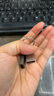 飞利浦（PHILIPS）16GB USB2.0 U盘 21UA-G大容量U盘 时尚设计 轻巧便携 学习办公投标电脑通用 实拍图