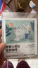 瑞幸咖啡吸猫系列挂耳咖啡混合装10g*72袋0蔗糖滤纸挂耳手冲饮黑咖啡粉 实拍图