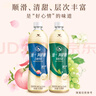 统一 阿萨姆 白桃观音 水果奶茶 450ml*15瓶 整箱装 实拍图