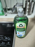 Frosch 柠檬浓缩洗洁精 750ml*3  德国原装进口 实拍图