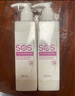 逸诺（enoug）SOS猫咪沐浴露宠物香波保湿滋养去污英短猫浴液280ml 实拍图