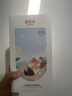 御泥坊面膜 盈透玻尿酸面膜 补水保湿 深度水润黑膜 30片 节日礼物 实拍图