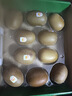 佳沛（zespri）新西兰  阳光金奇异果10粒礼盒巨大果单果约144-175g 水果 猕猴桃 实拍图