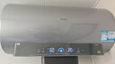 海尔（Haier）【小红花DR7】60升电热水器 小蓝瓶净肤浴 JH7旗舰款 免换镁棒3300W变频节能速热大水量家用储水式 实拍图
