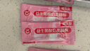 菌丝生活增强型酸奶发酵菌粉 家用原味乳酸菌益生菌双歧杆菌 套餐2：3包增强型（30小条） 实拍图