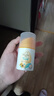 启初儿童宝宝防晒露 防晒霜 夏季清爽水润防晒乳(SPF40PA++)45g 实拍图