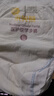 米兜熊（MIDOUXIONG）米兜熊新品纸尿裤童趣医护级拉拉裤纸尿裤婴儿超薄柔软透气干爽 拉拉裤XXL码50片/包 实拍图