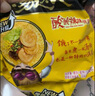 统一 汤达人 酸酸辣辣豚骨面 袋装 泡面 方便面 130g*18袋/箱 实拍图