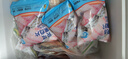 中洋鱼天下 (ZHONGYANG GLOBAL FISH) 中段免浆黑鱼片300g*5袋 酸菜鱼 生鱼片火锅 源头直发 包邮 实拍图
