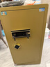 虎牌保险柜家用办公小型保险箱大型1.5米/1.8米全钢防盗保管箱可入墙夹万 高1米单门-时尚金 WIFI款（远程操控+指纹+密码+钥匙） 实拍图