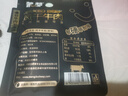 蒙都 超干牛肉干细条 原味20g 约九成风干 内蒙特产休闲零食牛肉清真 实拍图