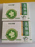 [科田] 蓖麻油 20ml*3瓶/盒 实拍图