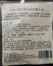 Domol 洗衣机清洗剂 洗衣机泡腾片 清洗洗衣机槽清洁洗剂 除垢抑菌 2粒 实拍图