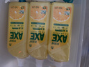 斧头牌（AXE）柠檬护肤洗洁精1.18kg*3瓶7.08斤家庭装 可洗果蔬不伤手 实拍图
