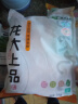 龙大肉食 带皮猪五花肉块2斤 冷冻五花酱卤肉烧烤 出口日本级 红烧肉食材  实拍图