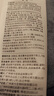 泉兮天然芦荟胶修复皮肤晒伤晒后修复正品祛痘痘印淡化疤痕凝胶100% 实拍图