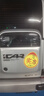 嘉实多（Castrol）磁护智E版 全合成机油 润滑油 5W-30 SP 1L 汽车保养 实拍图