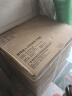 美的（Midea）【国家补贴】知味嵌入式微蒸烤炸炖5合1蒸烤箱一体机GR6 55L家用 大热风脱脂燃卡全域双彩屏 实拍图