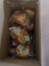 三只松鼠无蔗糖坚果仁手撕面包1.1kg 早餐小面包吐司蛋糕代餐饱腹整箱点心 实拍图