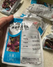 康美玫瑰花 康美中药玫瑰花 行气解郁 和血止痛中药饮片玫瑰花茶泡水独立包装可搭荷叶玫瑰花茶中药材 玫瑰花500g 实拍图