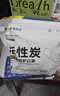 奥克云kn95口罩专业防尘透气工业粉尘打磨煤矿专用七层独立包装50只 实拍图