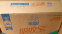 可靠（COCO）吸收宝成人护理垫M10片（尺寸:60*60cm）孕妇产褥垫 老年人隔尿垫 实拍图