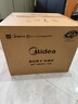 美的（Midea）寻味pro2.0微蒸烤炸炖一体机家用台式平板微波炉烤箱蒸箱空气炸蒸烤箱一体机陶瓷内胆G3E Pro 实拍图
