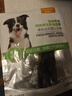 麦富迪 宠物狗零食磨牙棒成幼犬小型犬中大型犬洁齿咬胶鸡肉荷兰芹150g 实拍图