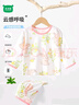 迷你木木屋儿童睡衣春夏男女童薄家居服套装夏天薄款服装 白/粉樱花小兔 130 实拍图