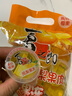 喜之郎蜜桔凤梨果肉果冻加椰果15杯共520g 休闲儿童零食 实拍图