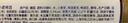 爱士堡小麦白啤酒500ml*24听 德国原装进口 精酿啤酒 整箱装 聚会畅饮 实拍图