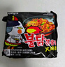 三养（SAMYANG）火鸡面三养速食方便面袋装 700g(140g*5)泡面拌面早餐零食 实拍图