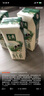 晨光酸牛奶饮品236ml*6盒 低温酸奶原味 乳酸菌发酵风味酸奶 实拍图