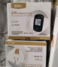 三诺血糖仪家用金试条孕妇可用安诺心金稳+型套装（仪器+50支试纸） 实拍图