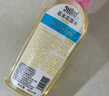 Soffell撒芙斐而止痒花露水宝宝防叮咬国产乳液可搭配驱蚊液喷雾非泰国 80ml香橙味2瓶 实拍图
