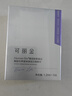 可丽金（COLLGENE）重组胶原蛋白赋能珍萃次抛精华 1.2ml*10支 实拍图