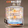 苏泊尔（SUPOR）电蒸锅 家用多功能涮火锅炖蒸煮一体电热锅 18L大容量电煮锅多用途锅 ZN30FC669 实拍图