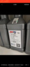 安索（AMSOIL）猛禽10W50赛级全合成摩托车机油KTM阿普利亚凯越春风800MT 946ml 实拍图