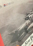 汗青堂丛书011·飞虎队：陈纳德和他的美国志愿者（1941—1942） 实拍图