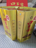 口子窖五年型 兼香型白酒 送礼白酒 新老包装随机发 46度 500mL 2瓶 两瓶装 带手提袋 实拍图