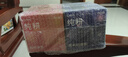 纯耕红黑枸杞原浆组合1800ml头茬枸杞汁礼品盒装 (红300ml黑300ml）*3 实拍图